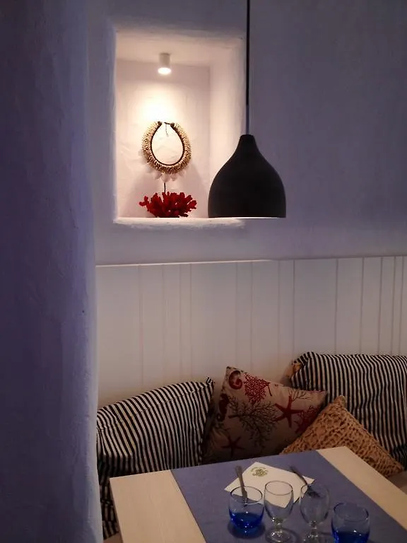 Can Segura Hotel Sant Feliu de Guixols 2*,